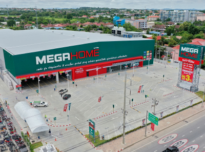 Megahome Pattaya - 8,200 Sq.m.